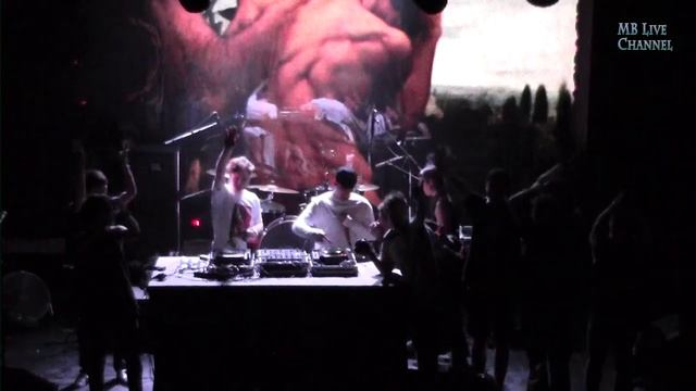 Fraunhofer Diffraction - Full Set @ Ведьмин Дом Москва(24.06.2016)(Witch-House) смотреть онлайн