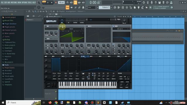 Serum для Новичков #1 Что такое Serum?