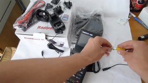 Rapport III PRO включение