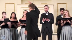 Камерный хор «Петербургские серенады» г.Санкт–Петербург. Худ. руководитель и дирижёр – Егор Лосев