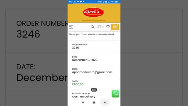 अब मात्र रू,3999/- अपने व्यापार को ऑनलाइन करे वेबसाइट/एंड्राइड मोबाइल एप्लीकेशन смотреть онлайн