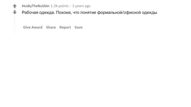 ОТ КАКИХ ГЕНДЕРНЫХ ДВОЙНЫХ СТАНДАРТОВ У ВАС БОМБИТ? ? смотреть онлайн
