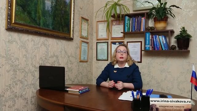 Даже если завещание на одного, все равно могут заставить поделиться: как обойти обязательную долю смотреть онлайн