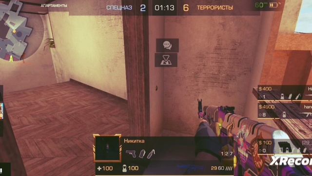 помойка 2 смотреть онлайн