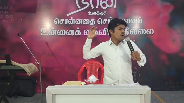 உலாவி வரும் தேவன் || Sunday 1st Service || Pr.K.Andrew Ayyanar смотреть онлайн