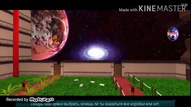 фрактальный космос 2 концовки! смотреть онлайн