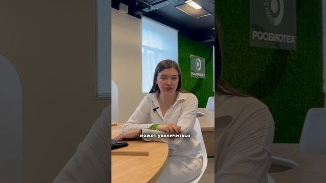 ✔️ Когда лучше смотреть рейтинговые списки при поступлении на общих основаниях? смотреть онлайн
