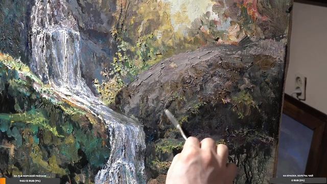 Как написать водопад. Пейзаж маслом для художников со стажем. смотреть онлайн