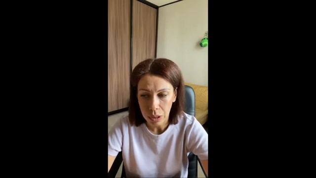 Страхи. Счастье. Женское здоровье. Практика по наполнению энергией материализации. смотреть онлайн
