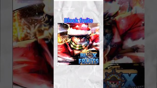 Лучший роблокс игры #роблокс