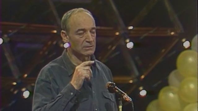 "Маркиза". Стихи для всех. Валентин Гафт «Пёс» Валентин Гафт, Александр Вейхт. 5 лет. смотреть онлайн