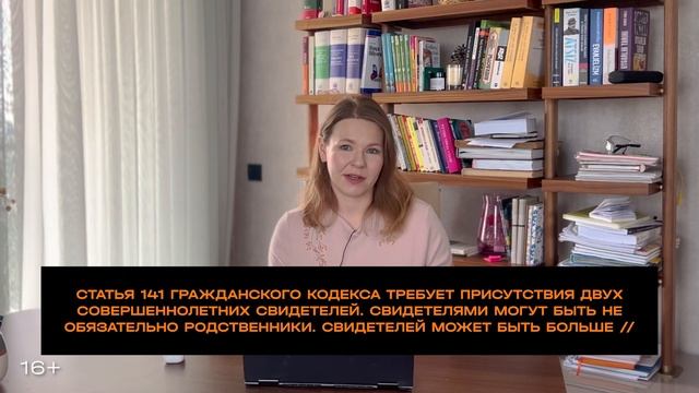 Не шутите на свадьбе! Как проходит церемония бракосочетания в Турции? ?? смотреть онлайн