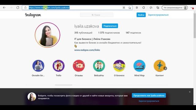 Мини лендинг или микролендинг на Tilda смотреть онлайн