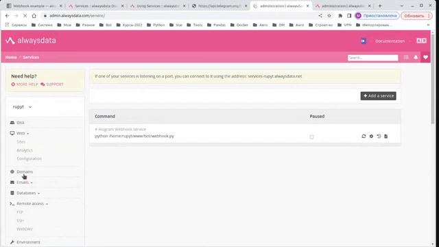 Простой способ развернуть телеграмм бота с Aiogram + Webhook на хостинг смотреть онлайн