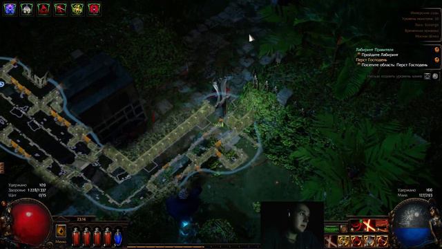 Path of Exile. Серия 8. Акт 3 - 4. Гладиатор гуляет по Имперским садам и штурмует Перст Господень. смотреть онлайн