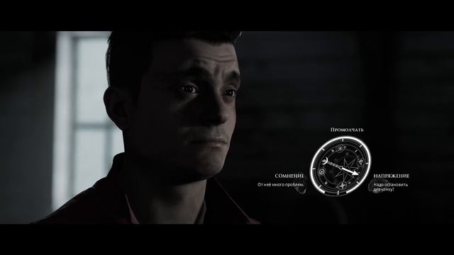 Все сцены с истреблением ведьм в Little Hope. смотреть онлайн