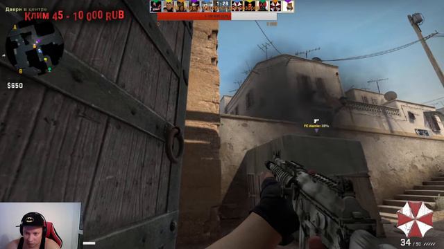 🔴CS:GO. . СТРИМ КС ГО/ММ/ СТРИМ ПО КС ГО/ СТРИМ CS:GO , STREAM CSGO смотреть онлайн