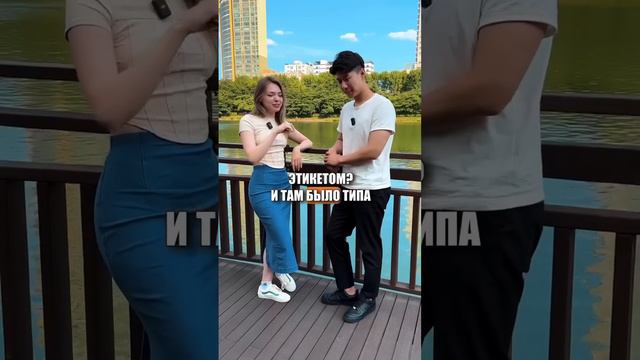 Оля недавно сдала экзамен на корейское гражданство! Какие самые странные вопросы были на экзамене? смотреть онлайн