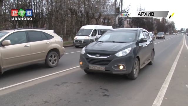 Какие улицы отремонтируют в 2020? смотреть онлайн