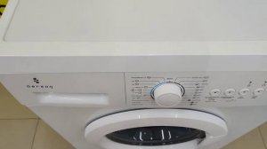 Стиральная машина бу Berson | SMA service| Калининград