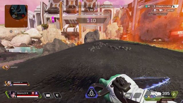 ТРЕНИРОВКА РЕЙФ | WRAITH T-800 | APEX LEGENDS GAMEPLAY смотреть онлайн