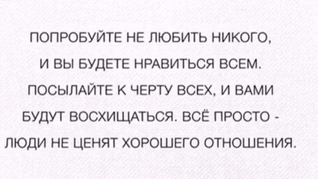 15 февраля смотреть онлайн