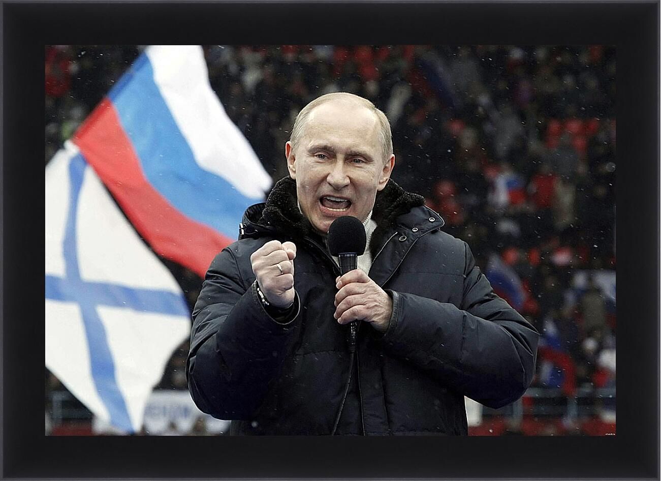 РОССИЯ . ПУТИН В.В. - МЫ ПОБЕДИМ ДАЖЕ НЕ СОМНЕВАЙТЕСЬ !!!!! смотреть онлайн