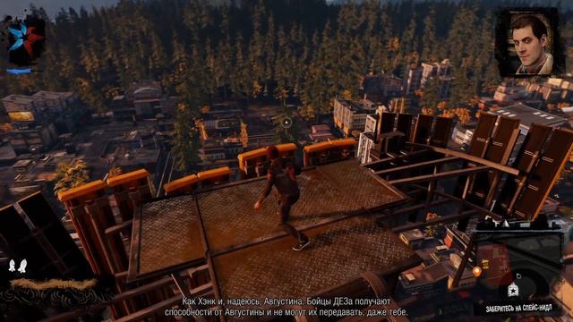 Infamous: Second Son Прохождение На Русском #3 — НОВЫЕ СПОСОБНОСТИ! смотреть онлайн