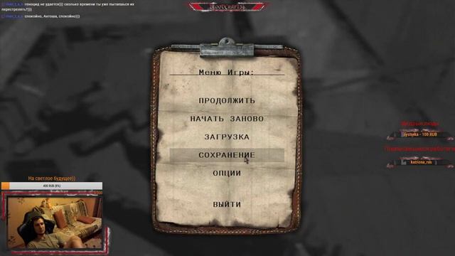 Death to Spies Moment of Truth,прохождение,часть 3 смотреть онлайн