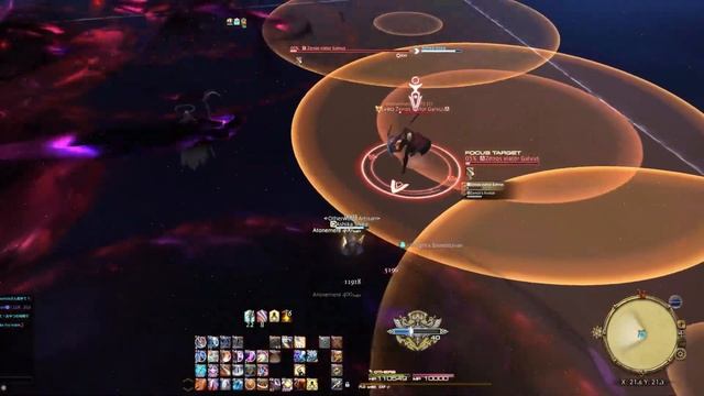 SPOILERS! Final Duty Fight [FFXIV - Endwalker] смотреть онлайн