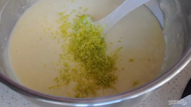 Сборник рецептов