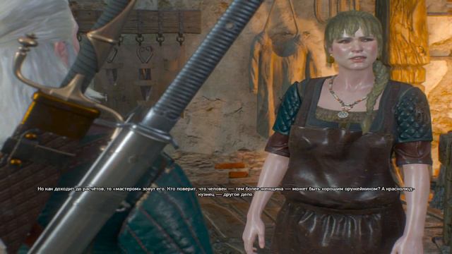 The Witcher 3: Next Gen - Квест: Мастер - Бронник
