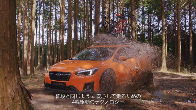 SUBARUテクノロジームービー【走行安全】 смотреть онлайн