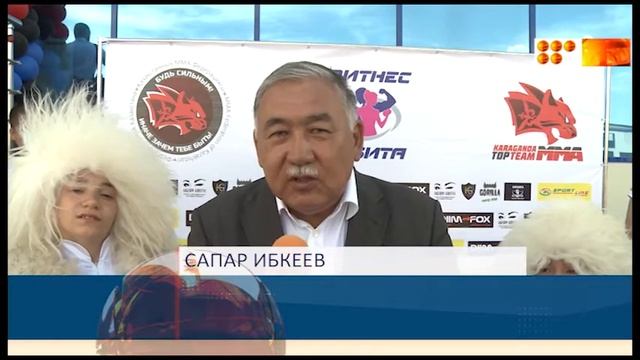 Новый зал для ММА смотреть онлайн