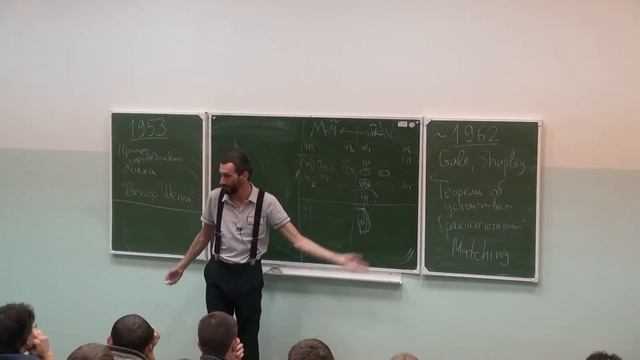 О нобелевских лауреатах, Савватеев в ИГУ смотреть онлайн