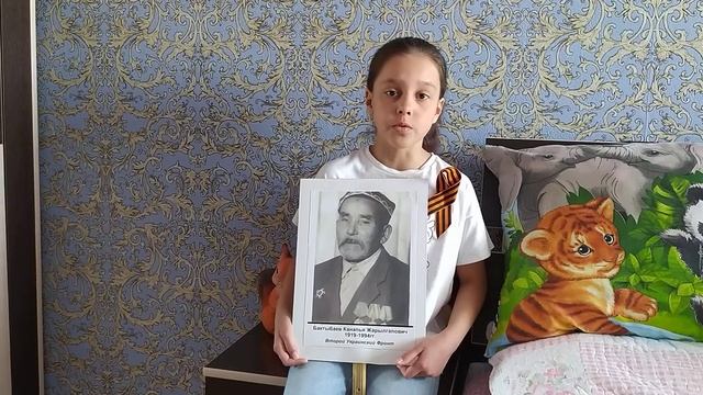 Его зарыли в шар земной смотреть онлайн