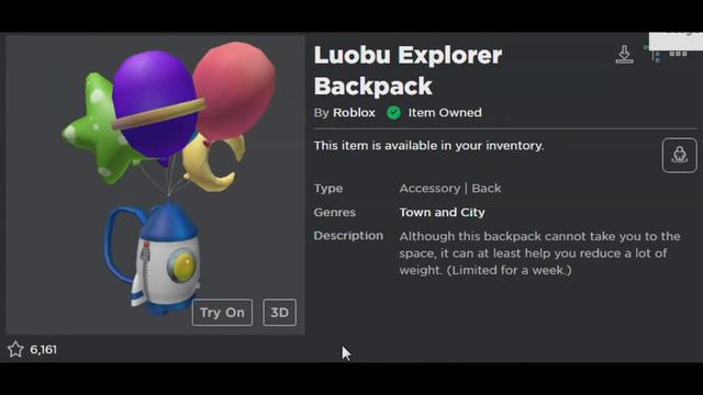 5 Бесплатных Вещей в Роблокс! (7 дней) смотреть онлайн