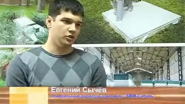 Автономная канализация септик ЮНИЛОС® АСТРА смотреть онлайн