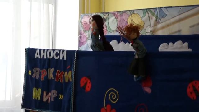 Праздник-Акция "Экодвор", 06.02.21 на базе средней образовательной школы № 42 смотреть онлайн