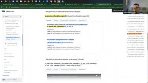 Как создать закрытый клуб в Телеграм по подписке на Salebot