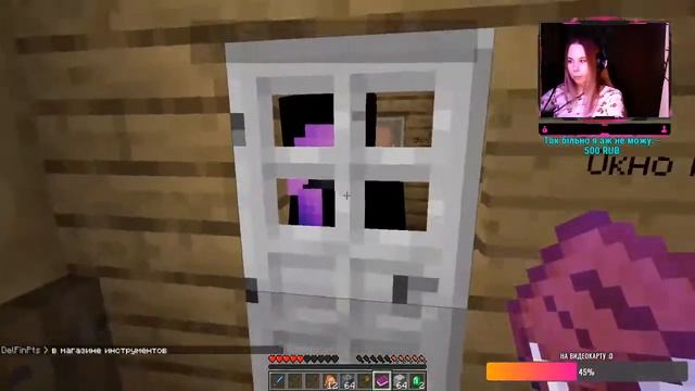 ?♀️ Стрим девушки с вебкой ? mc.totalrp.ru ? Minecraft RP | Ролплей | Игра со зрителями | РП смотреть онлайн