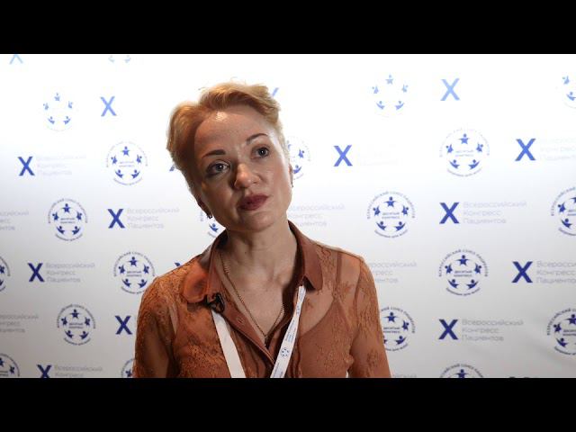 Интервью смотреть онлайн