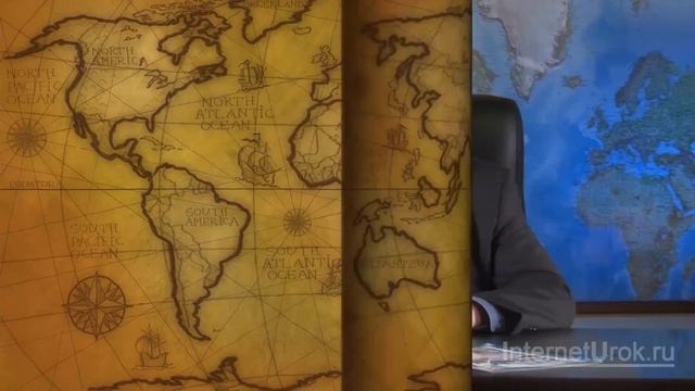 США. Территория, границы, природно-ресурсный потенциал. Видеоурок по географии 10 класс смотреть онлайн
