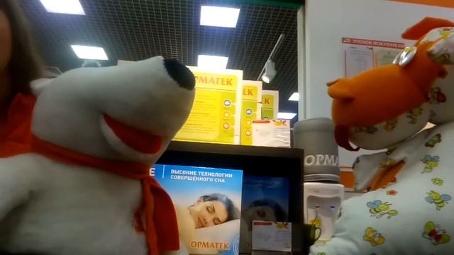 ОРМАТЕК презентация здоровый сон ТТ Кольцо смотреть онлайн
