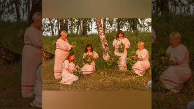 День Ивана Купалы смотреть онлайн