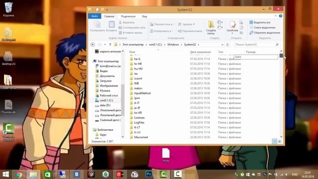 правка Host nnm-club.me смотреть онлайн