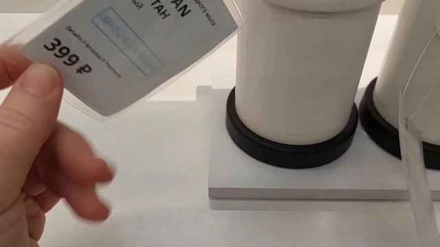 ИКЕА. Мыло, пенка для умывания, лосьон... Дозаторы для мыла и мыльницы IKEA смотреть онлайн