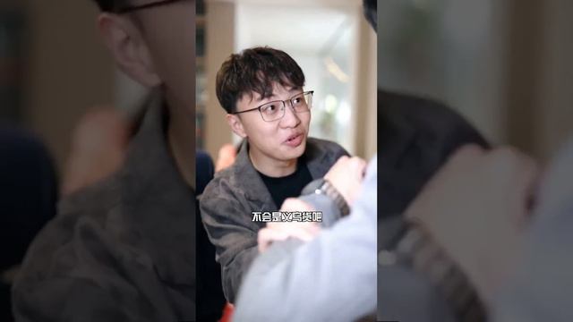 美女白領屢次被同事陷害，閨蜜聽後立即表明身份，收購公司幫她報仇！ 【徐三柒】 смотреть онлайн