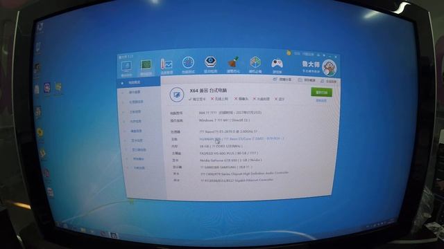 HUANAN X79 + E5-1620 + 16gb + кулер (Тест посылки №76864) смотреть онлайн