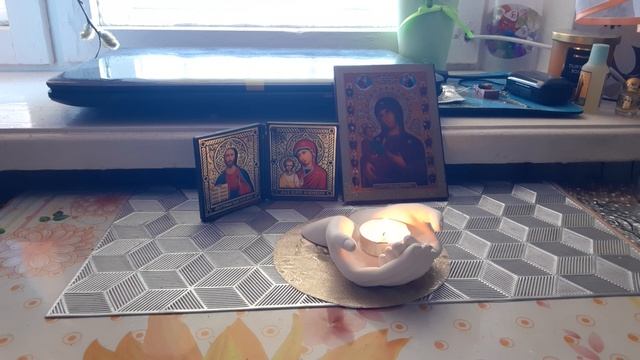 Самому себя от порчи отчитать?‼️?? смотреть онлайн